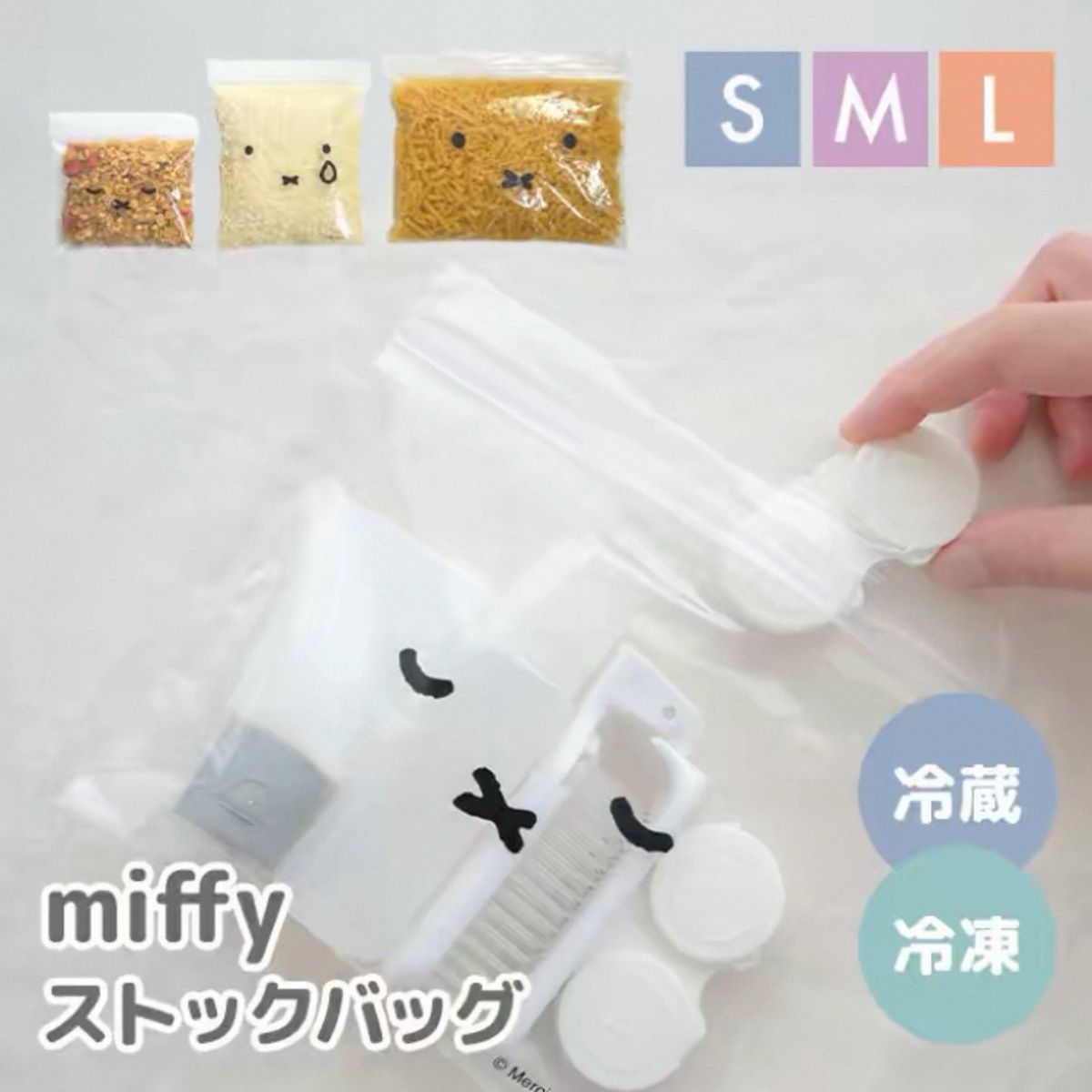 Taze Tutma Saklama Çantası Gıd - Food Storage With Dividers incelemesi ve fiyatı
