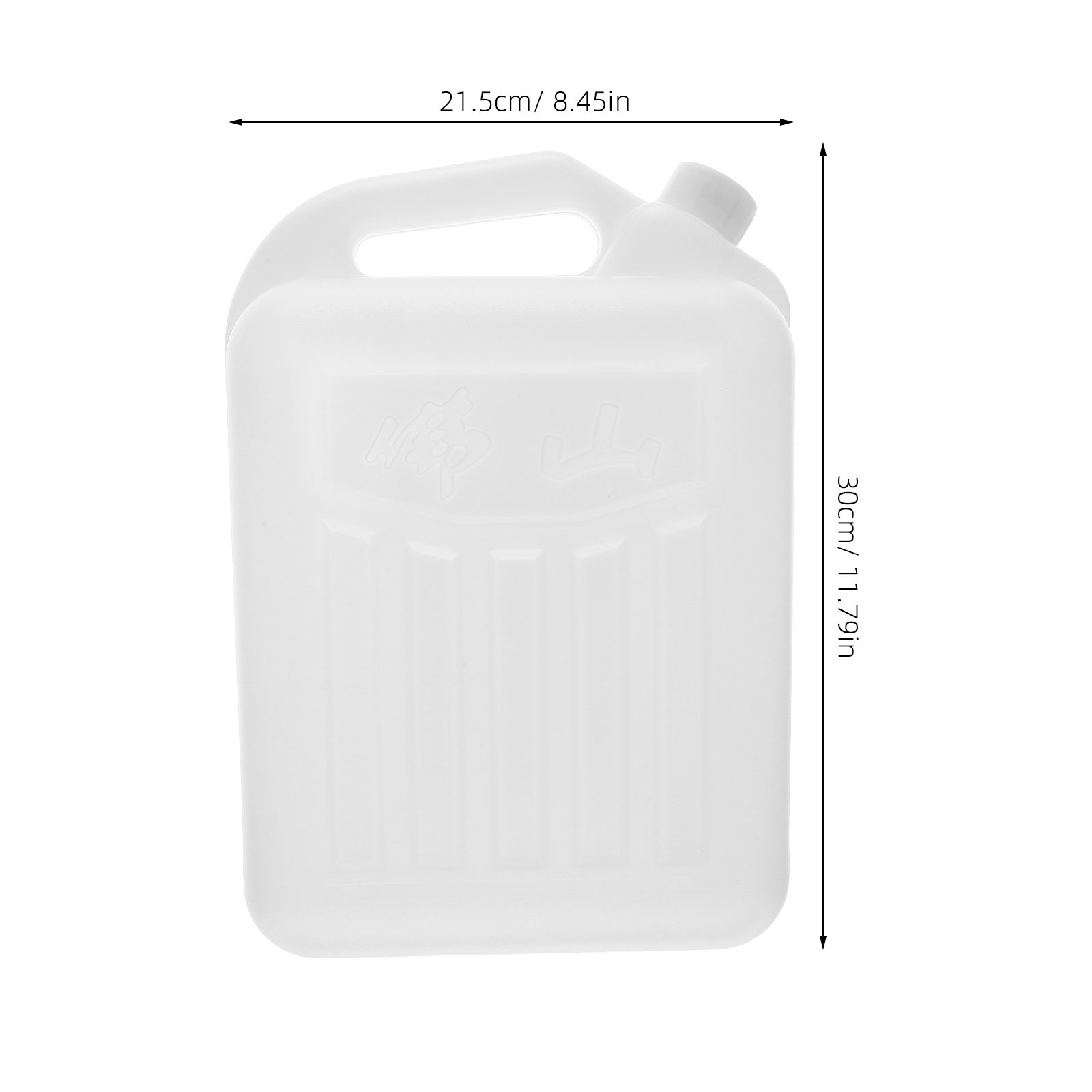Büyük Boy 5 Litrelik Plastik S - Food Storage Containers incelemesi ve fiyatı